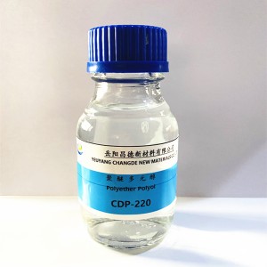 CASE полиол 220 для полиуретановых эластомеров, клеев, герметиков, водонепроницаемых покрытий и материалов для мощения
